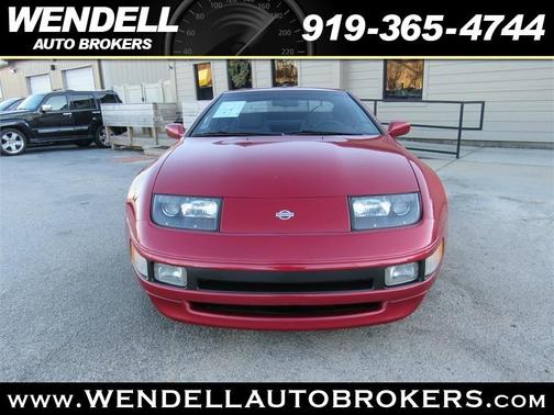 Photo 2 of 26 of 1991 Nissan 300ZX
