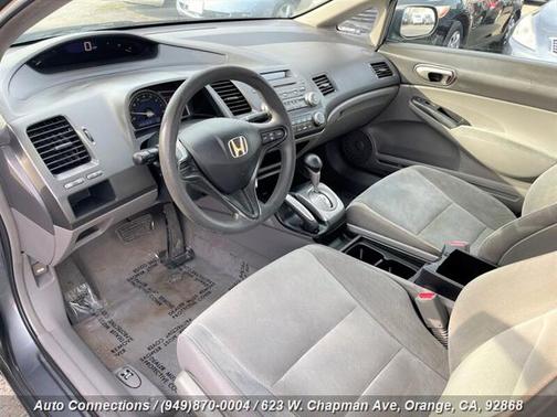 Photo 5 of 20 of 2010 Honda Civic LX