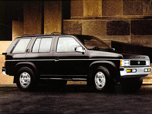 1995 Nissan Pathfinder