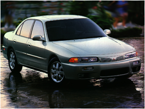 Chia sẻ với hơn 96 mitsubishi galant hay nhất  thdonghoadianeduvn